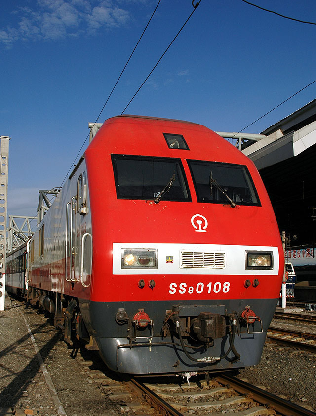 SS9 0108.jpg